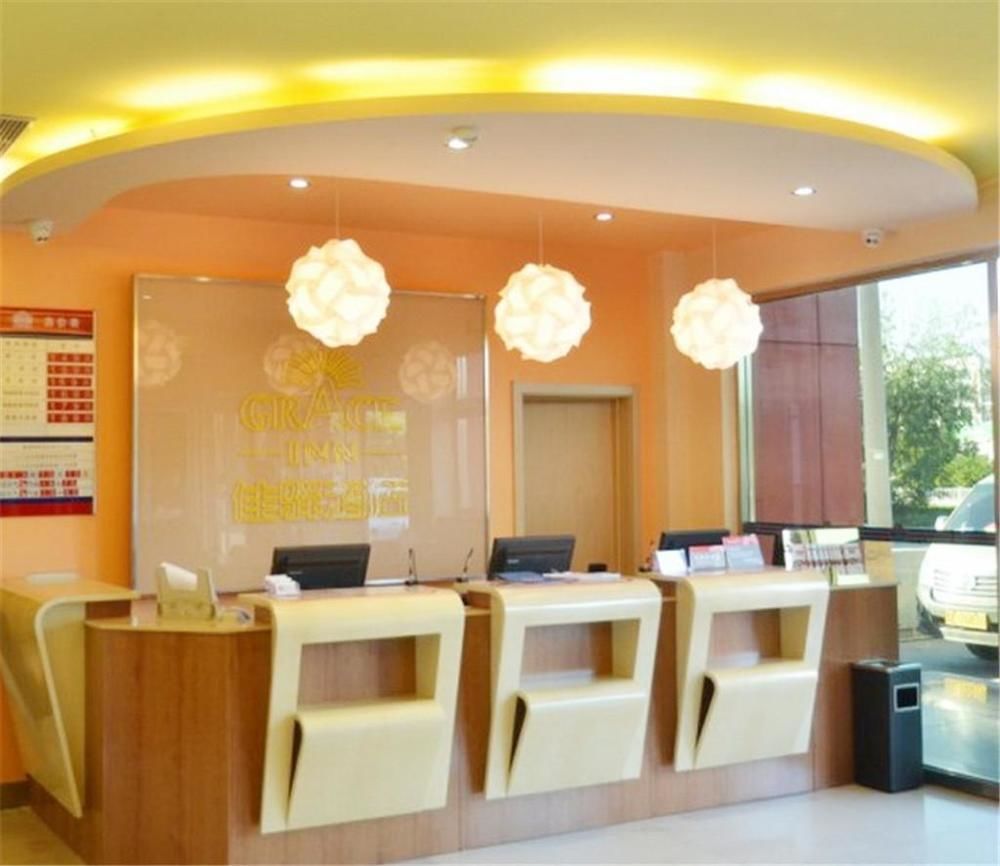 Jiayi Hotel 东营 外观 照片